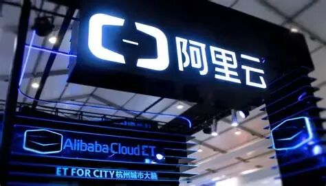 阿里云史上最大规模降价，背后真实的意图是什么？ - 科技先生