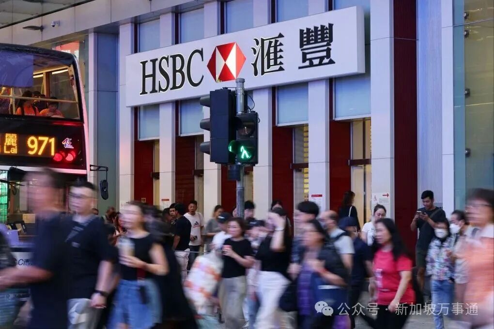 大陆个人可以去香港银行开户，为什么大家还会通过中介办理- 晨铎企服