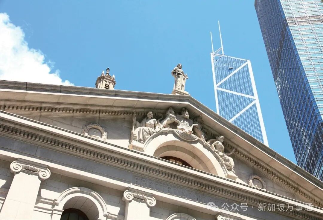 香港法院颁令支持中国贸仲委仲裁| 商法月刊