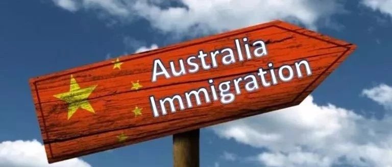 2019移民澳洲的最全方式,都在这里了!