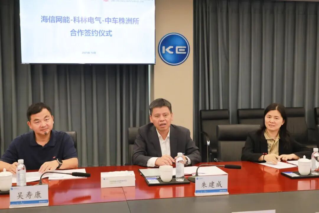 北京储能展|esie北京储能国际峰会暨展览会|2026北京国际储能展览会-北京储能峰会|2026第十四届北京国际储能展|北京中关村储能展|北京国际储能峰会|北京储能峰会|2026北京储能展|北京储能展会