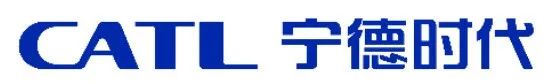 储能宁德参股_宁德时代是宁德的吗_