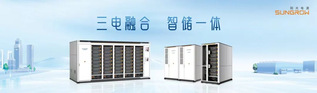 电源储能上市公司_电池储能技术突破_