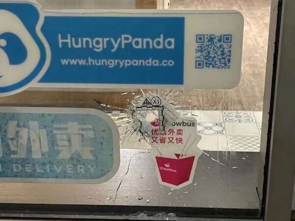 多伦多知名商场突爆枪击！人群逃窜，前一秒还在试衣服（组图） - 17