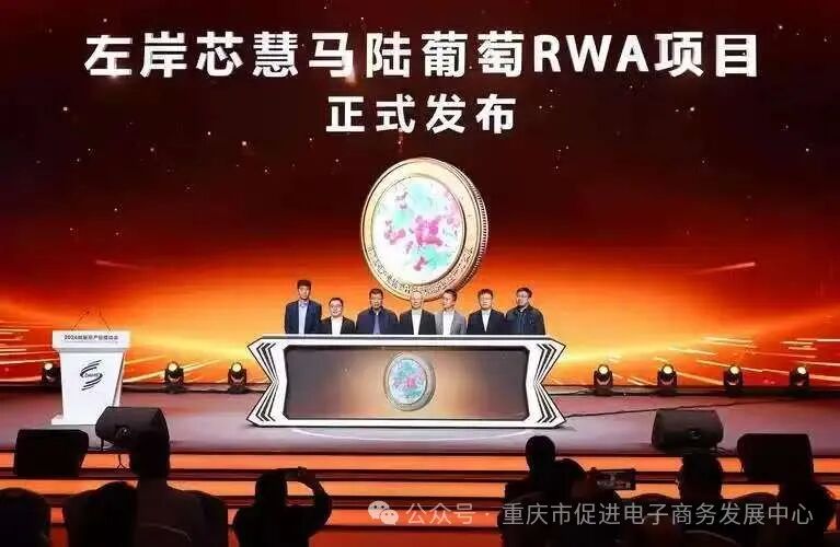 深化USDT对全球经济的影响_经济的深度全球化推动_经济深度全球化推动产业链