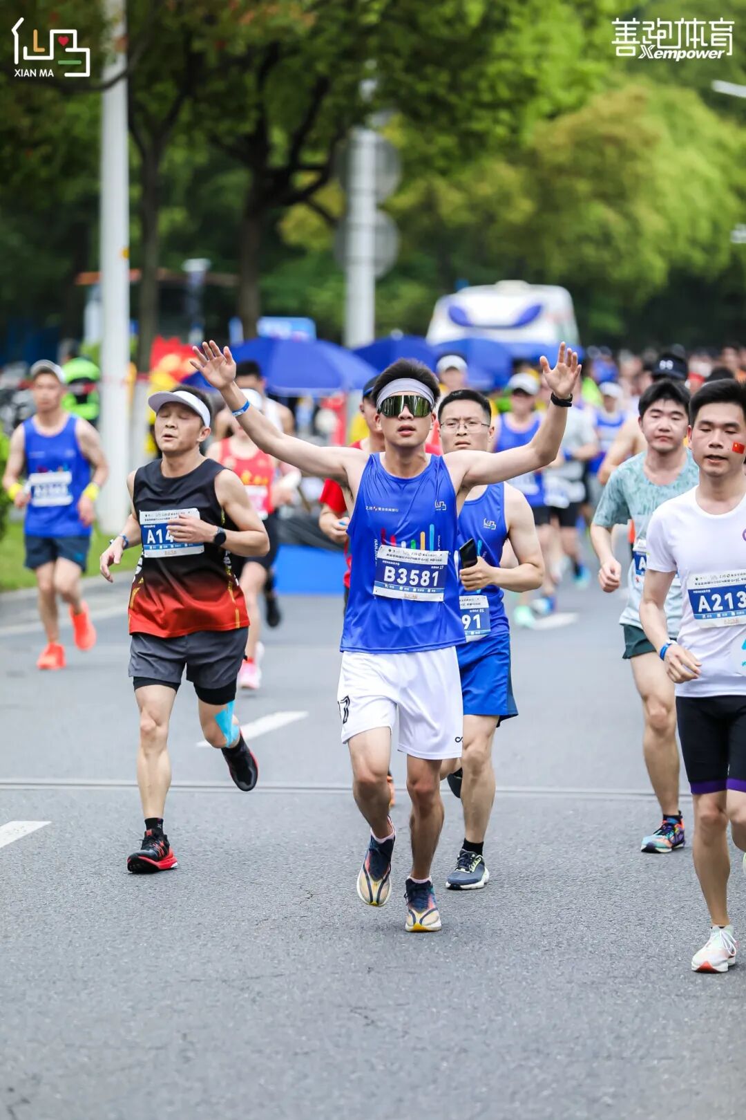 2024南京仙林半程马拉松鸣枪开跑