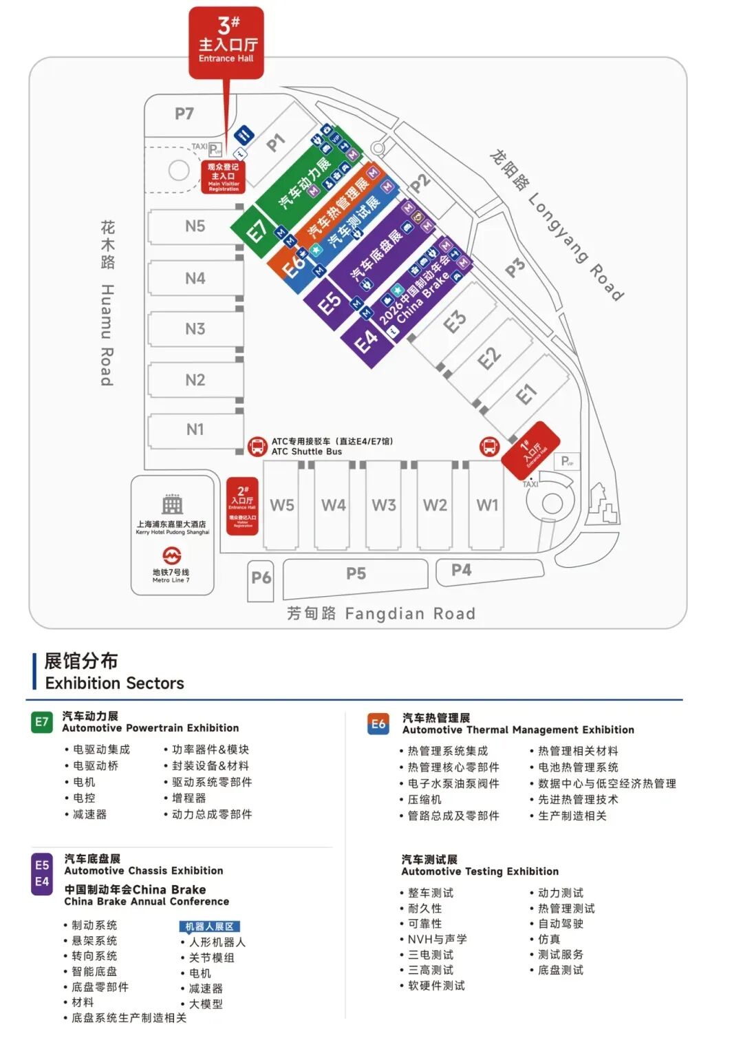 微信图片_20260603093306.jpg