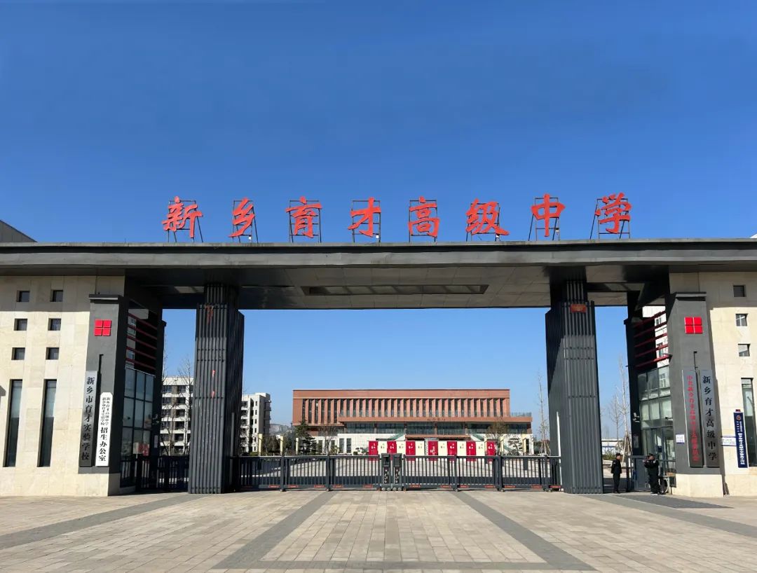 南京体育生录取分数线2020_2024年南京体育学院录取分数线(2024各省份录取分数线及位次排名)_南京体校录取分数线