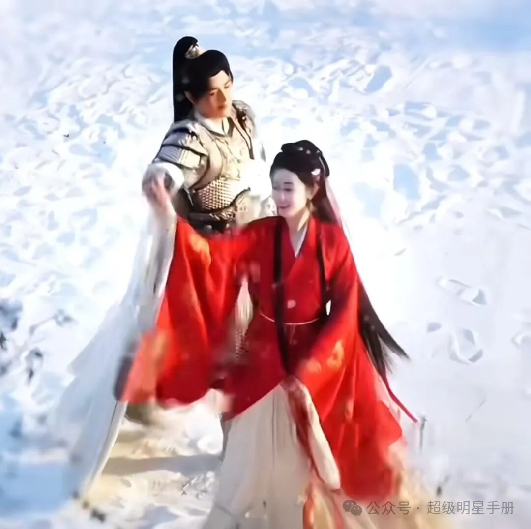 慕胥辞三折叠细节越扒越有