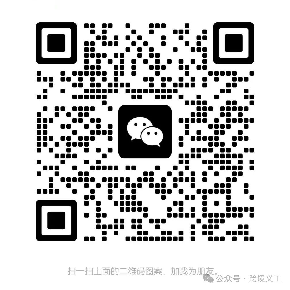 TikTok居然要让AI网红直播带货？有消息称TikTok正在开发“虚拟网红”！