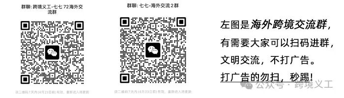 TikTok居然要让AI网红直播带货？有消息称TikTok正在开发“虚拟网红”！