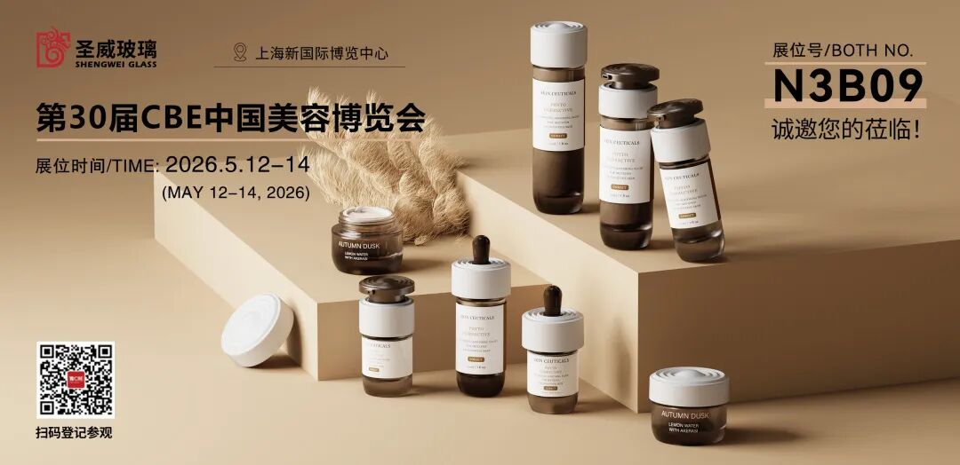 微信图片_20260513174055_706_263.jpg