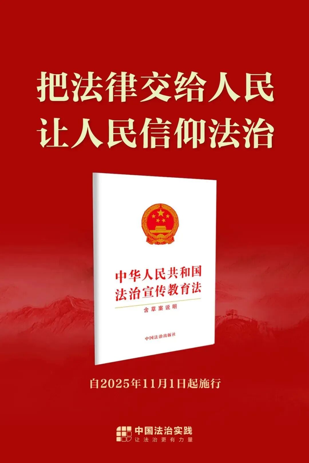 福建蒲公英地产是什么单位__人体彩绘模特亮相旅游节引围观