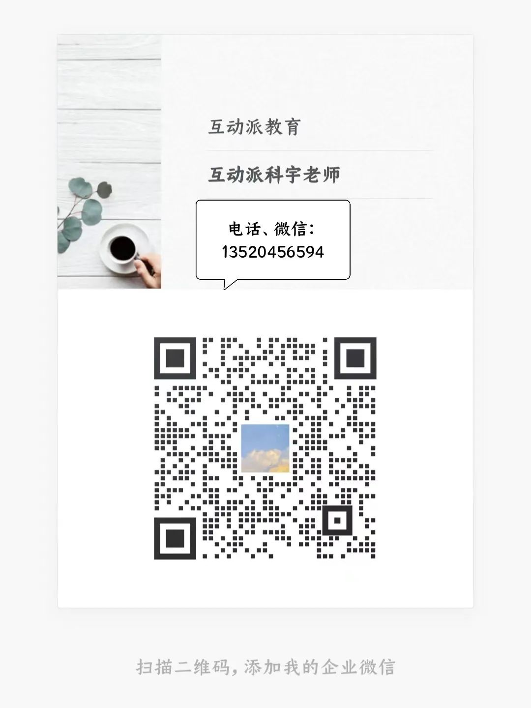 基于Fluent和深度学习算法驱动的流体力学计算与应用的图6