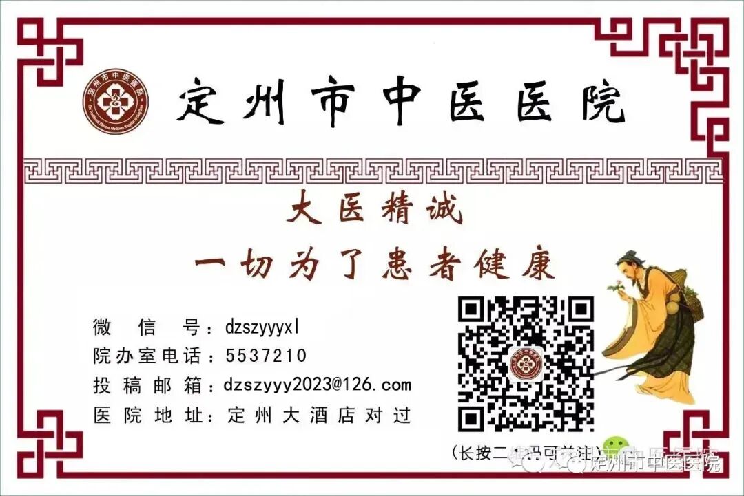 痔疮包里面有什么器械得了痔疮，一割了事？没那么简单……_https://www.jmylbn.com_新闻资讯_第9张
