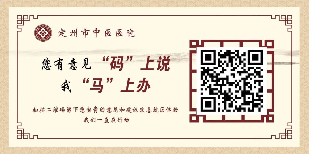 怎样才能让眉毛变浓