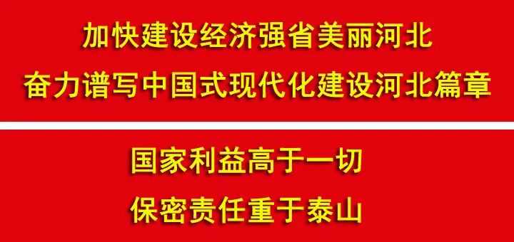 痔疮包里面有什么器械得了痔疮，一割了事？没那么简单……_https://www.jmylbn.com_新闻资讯_第2张