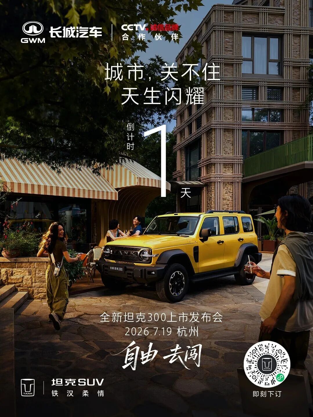 文章封面