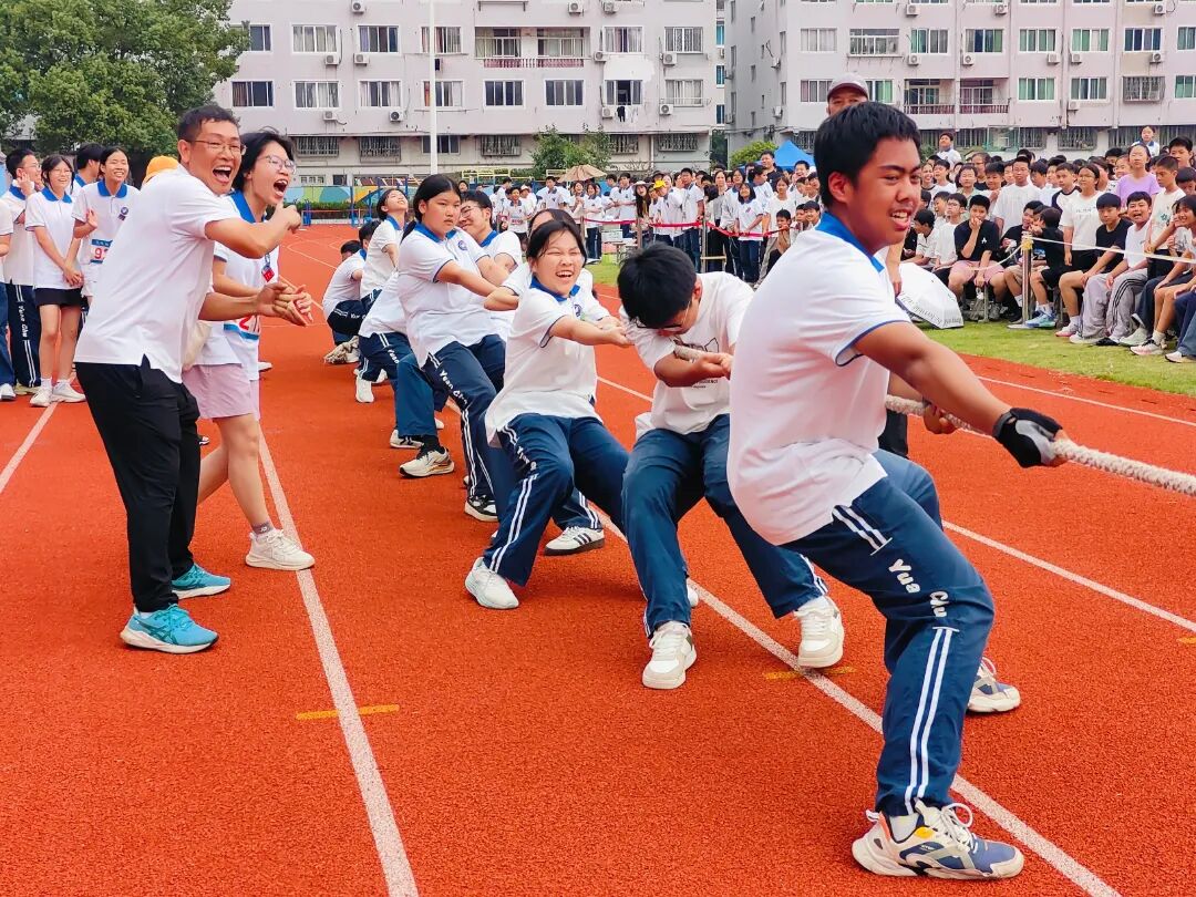 运动会 院桥初中.jpeg