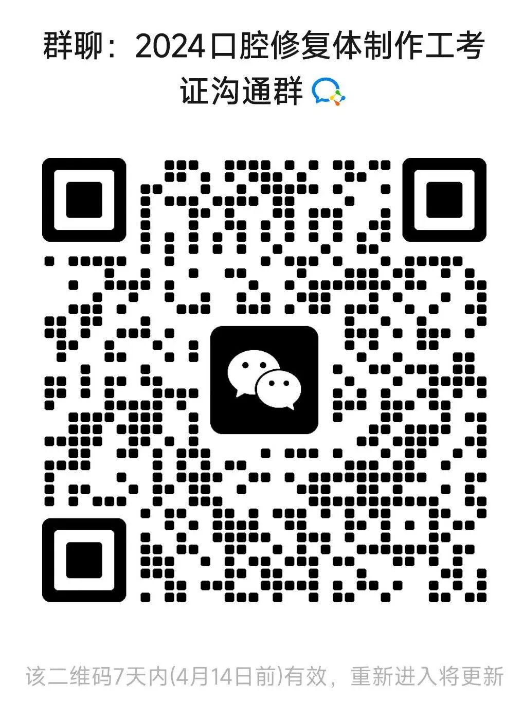 牙科铸造用哪些设备每周一学 ｜ 铸造相关设备的性能、应用（下）_https://www.jmylbn.com_新闻资讯_第3张