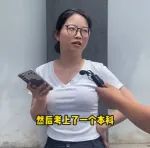 你觉得高考可以改变命运吗？