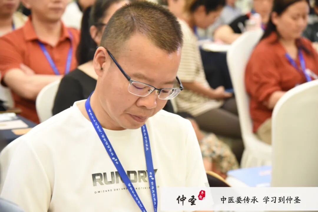 尿代怎么去掉开年首讲！这堂针灸课——真的好！‖ 2025年第二期仲圣元气针灸《问道三十六》讲座南阳站开课通知！_https://www.jmylbn.com_新闻资讯_第36张