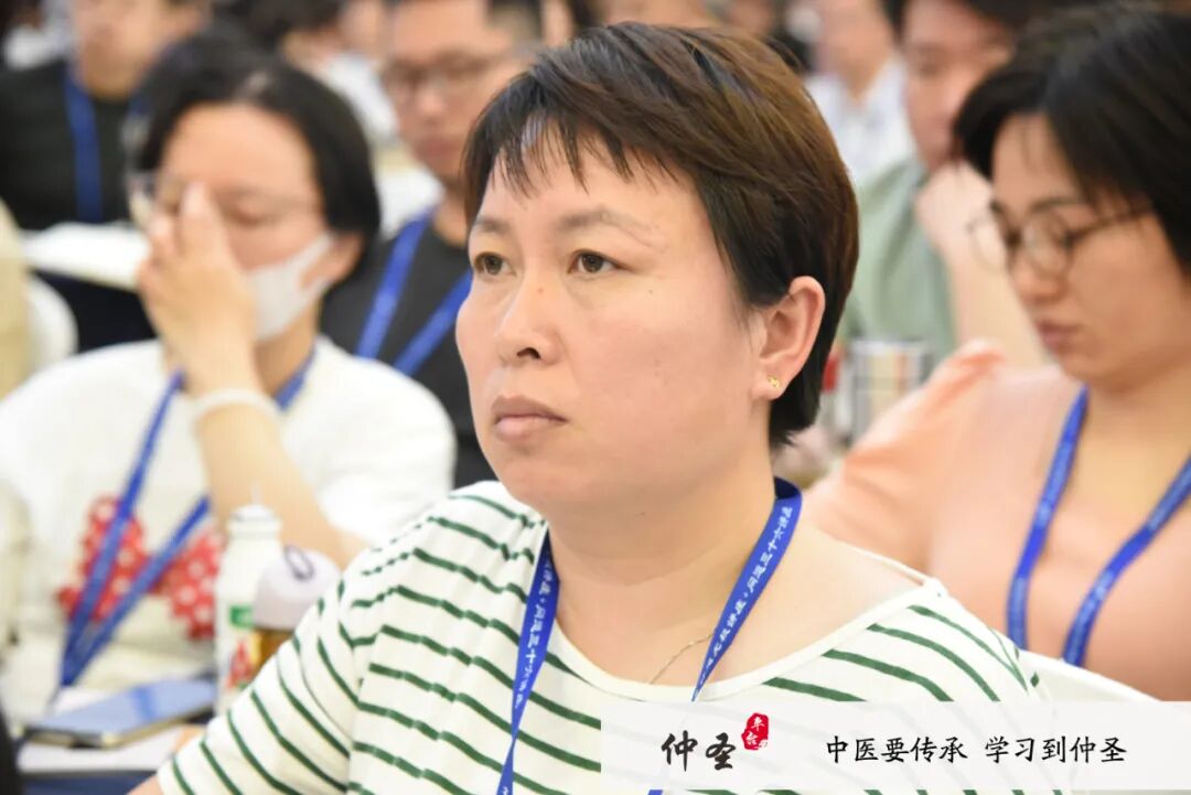 尿代怎么去掉开年首讲！这堂针灸课——真的好！‖ 2025年第二期仲圣元气针灸《问道三十六》讲座南阳站开课通知！_https://www.jmylbn.com_新闻资讯_第39张