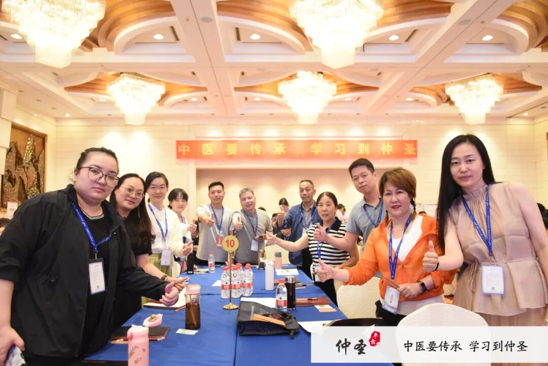 尿代怎么去掉开年首讲！这堂针灸课——真的好！‖ 2025年第二期仲圣元气针灸《问道三十六》讲座南阳站开课通知！_https://www.jmylbn.com_新闻资讯_第49张