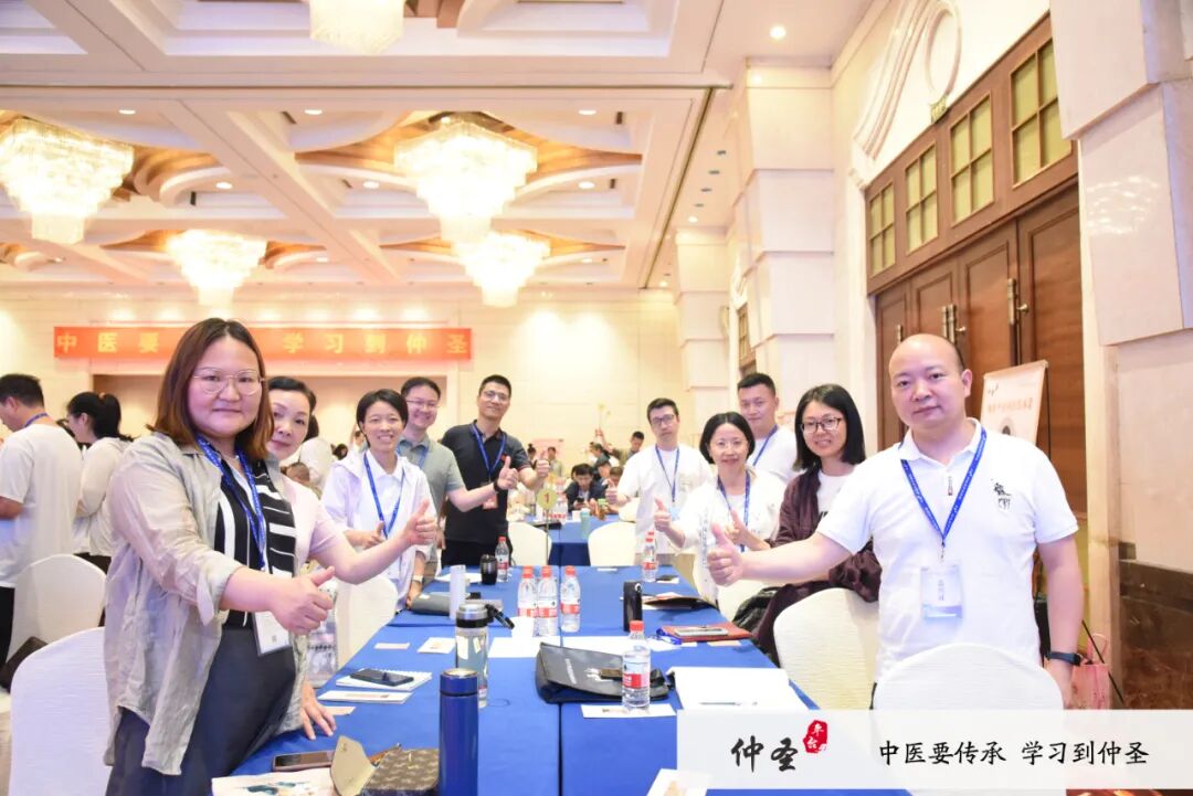 尿代怎么去掉开年首讲！这堂针灸课——真的好！‖ 2025年第二期仲圣元气针灸《问道三十六》讲座南阳站开课通知！_https://www.jmylbn.com_新闻资讯_第48张