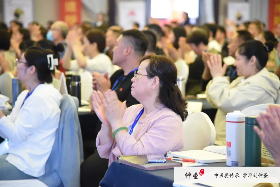 尿代怎么去掉开年首讲!这堂针灸课——真的好!‖ 2025年第二期仲圣元气针灸《问道三十六》讲座南阳站开课通知!_新闻资讯_第34张_活检穿刺产品网 尿代怎么去掉开年首讲!这堂针灸课——真的好!‖ 2025年第二期仲圣元气针灸《问道三十六》讲座南阳站开课通知!_https://www.jmylbn.com_新闻资讯_第34张