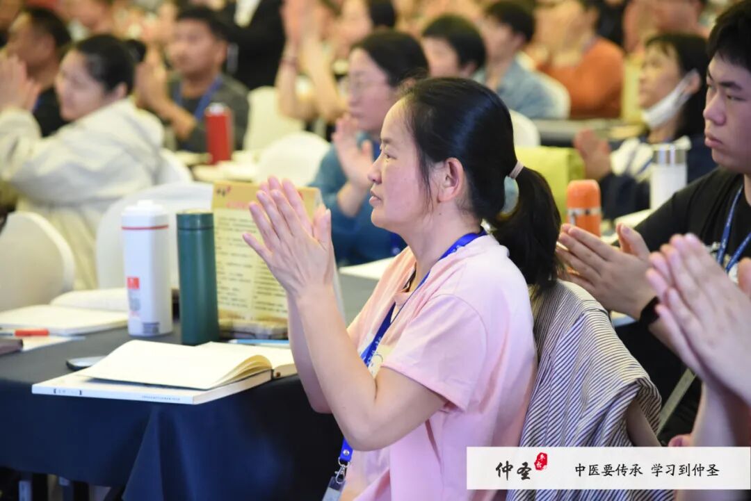 尿代怎么去掉开年首讲！这堂针灸课——真的好！‖ 2025年第二期仲圣元气针灸《问道三十六》讲座南阳站开课通知！_https://www.jmylbn.com_新闻资讯_第33张