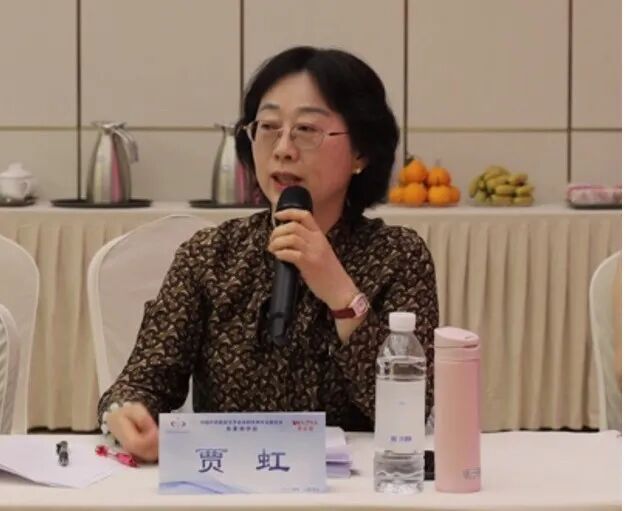 创新 引领 发展丨杭州市第三人民医院许爱娥教授第六次牵头制定《中国