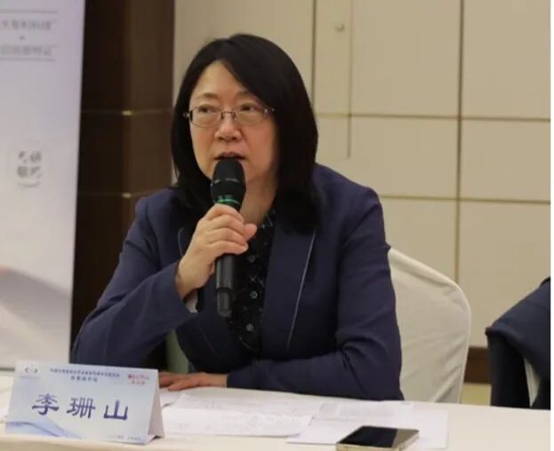 创新 引领 发展丨杭州市第三人民医院许爱娥教授第六次牵头制定《中国