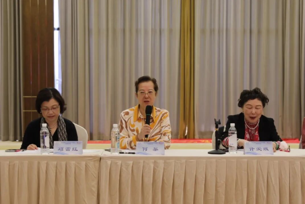 创新 引领 发展丨杭州市第三人民医院许爱娥教授第六次牵头制定《中国