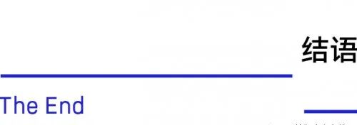 区块链助力数据资产评估：新政策下的新机遇