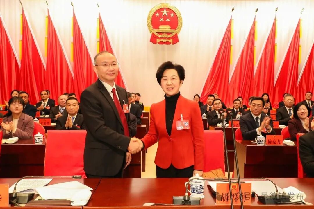 ""