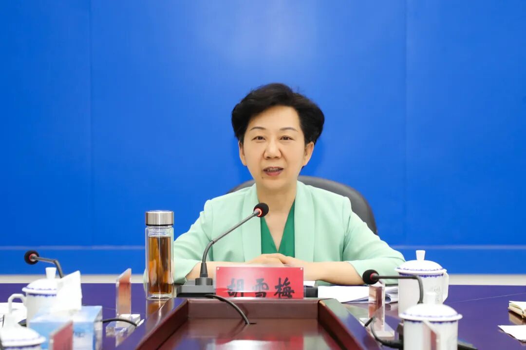 ""