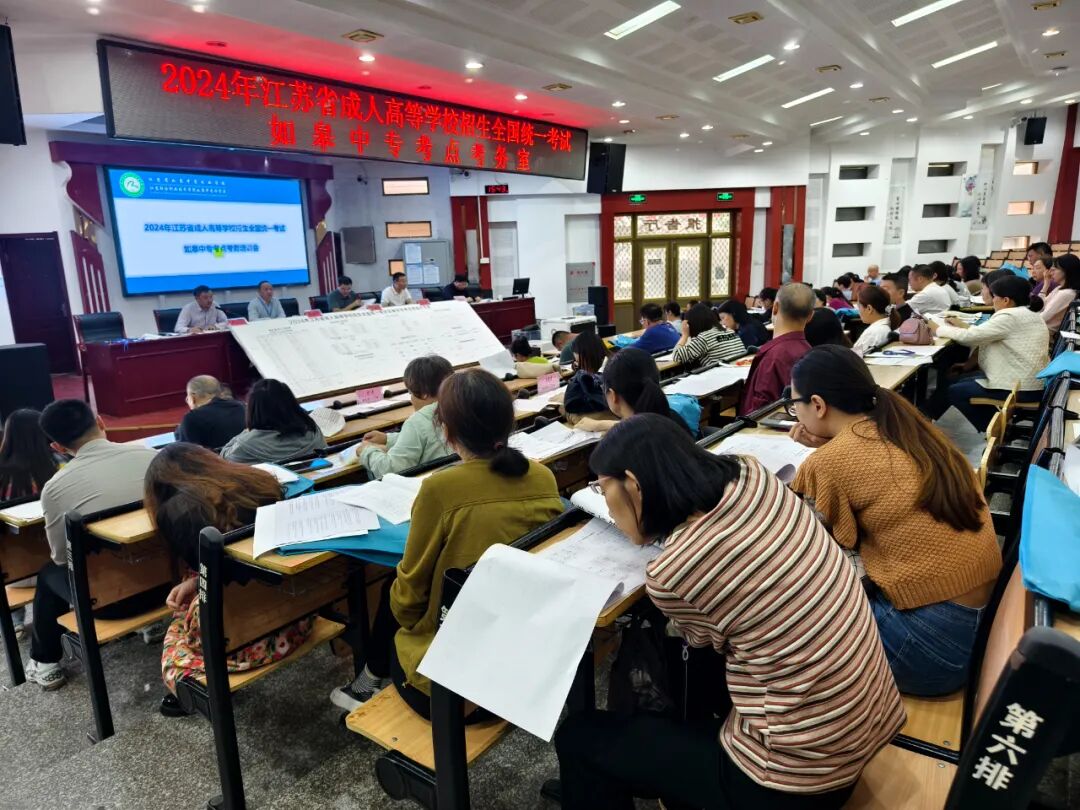 江蘇省高考成績查詢?nèi)掌赺江蘇高考成績查詢時間2024_高考江蘇查詢成績時間2024