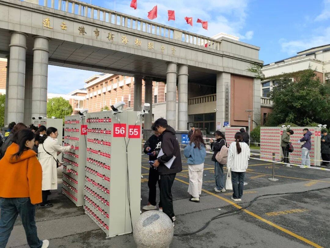 江蘇高考成績查詢時間2024_高考江蘇查詢成績時間2024_江蘇省高考成績查詢?nèi)掌?/></p>
<p>連云港教育考試院供圖</p>
<p><img src=