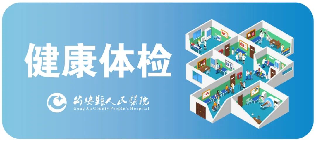 tms什么医疗【健康科普】经颅磁技术（TMS）的临床应用_https://www.jmylbn.com_新闻资讯_第8张