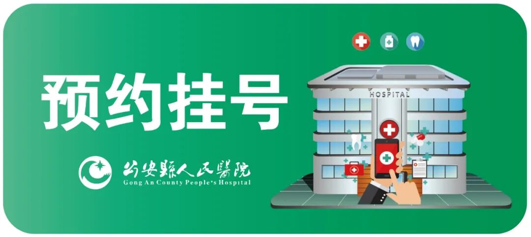 tms什么医疗【健康科普】经颅磁技术（TMS）的临床应用_https://www.jmylbn.com_新闻资讯_第7张