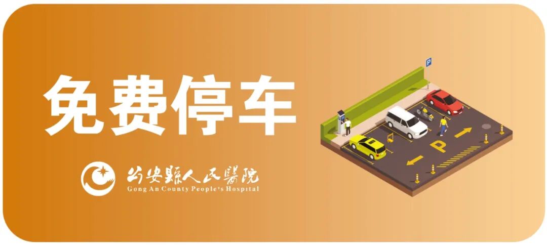 tms什么医疗【健康科普】经颅磁技术（TMS）的临床应用_https://www.jmylbn.com_新闻资讯_第9张