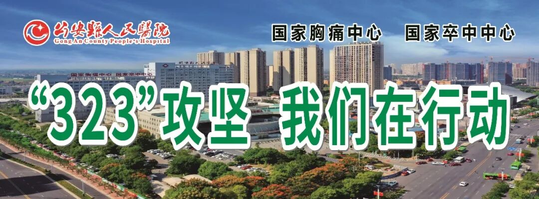 tms什么医疗【健康科普】经颅磁技术（TMS）的临床应用_https://www.jmylbn.com_新闻资讯_第12张