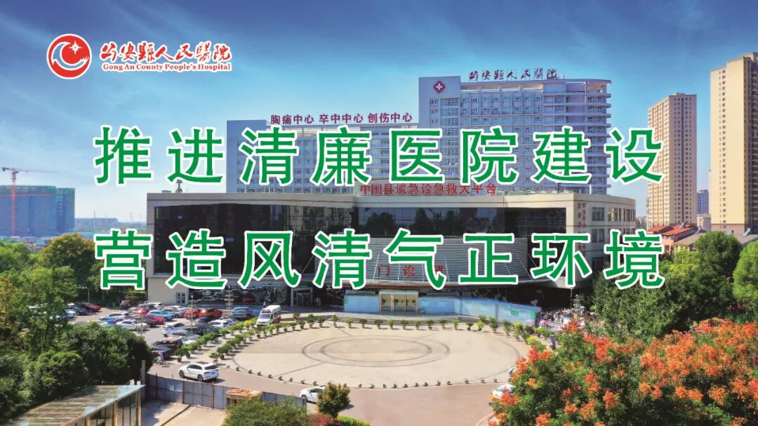 tms什么医疗【健康科普】经颅磁技术（TMS）的临床应用_https://www.jmylbn.com_新闻资讯_第13张