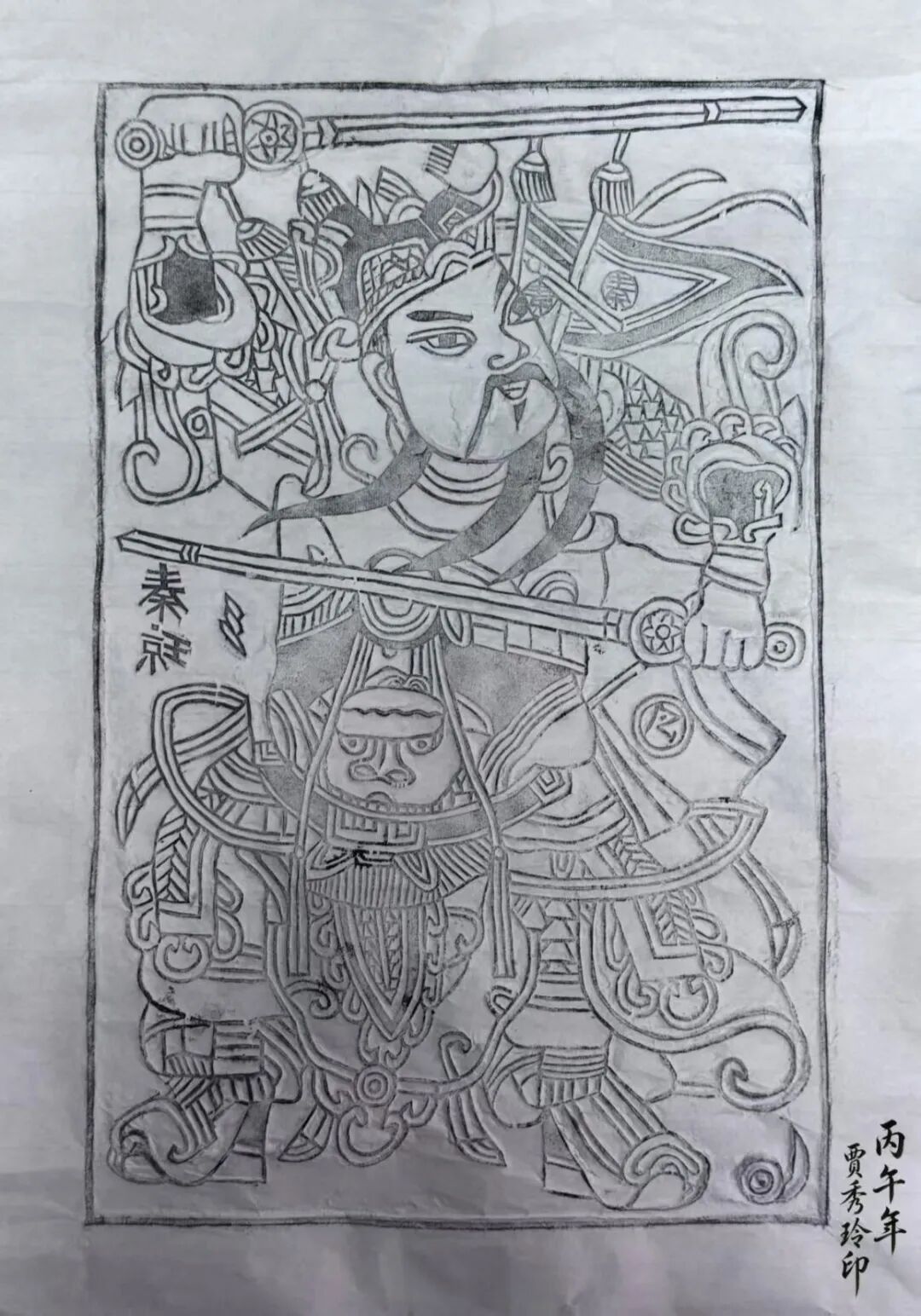 图片