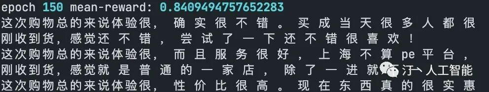 GPT大语言模型引爆强化学习与语言生成模型的热潮、带你了解RLHF