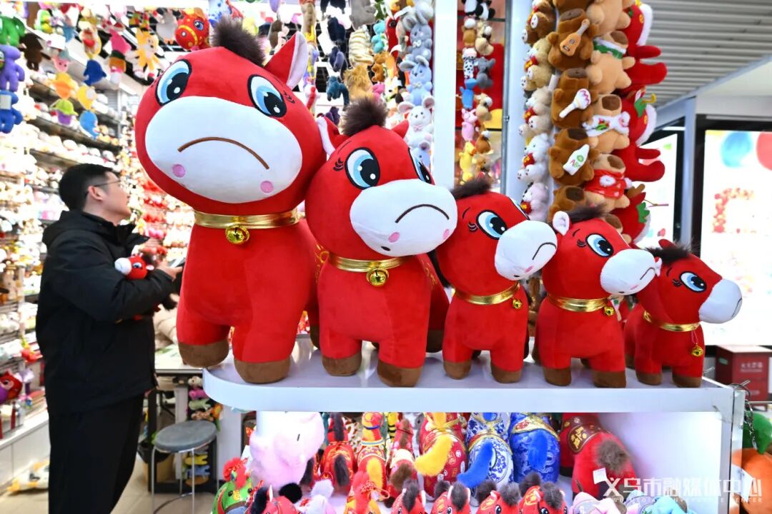 （新增）马年寻找商城马元素   “哭哭马(6073928)-20260118102206.jpg