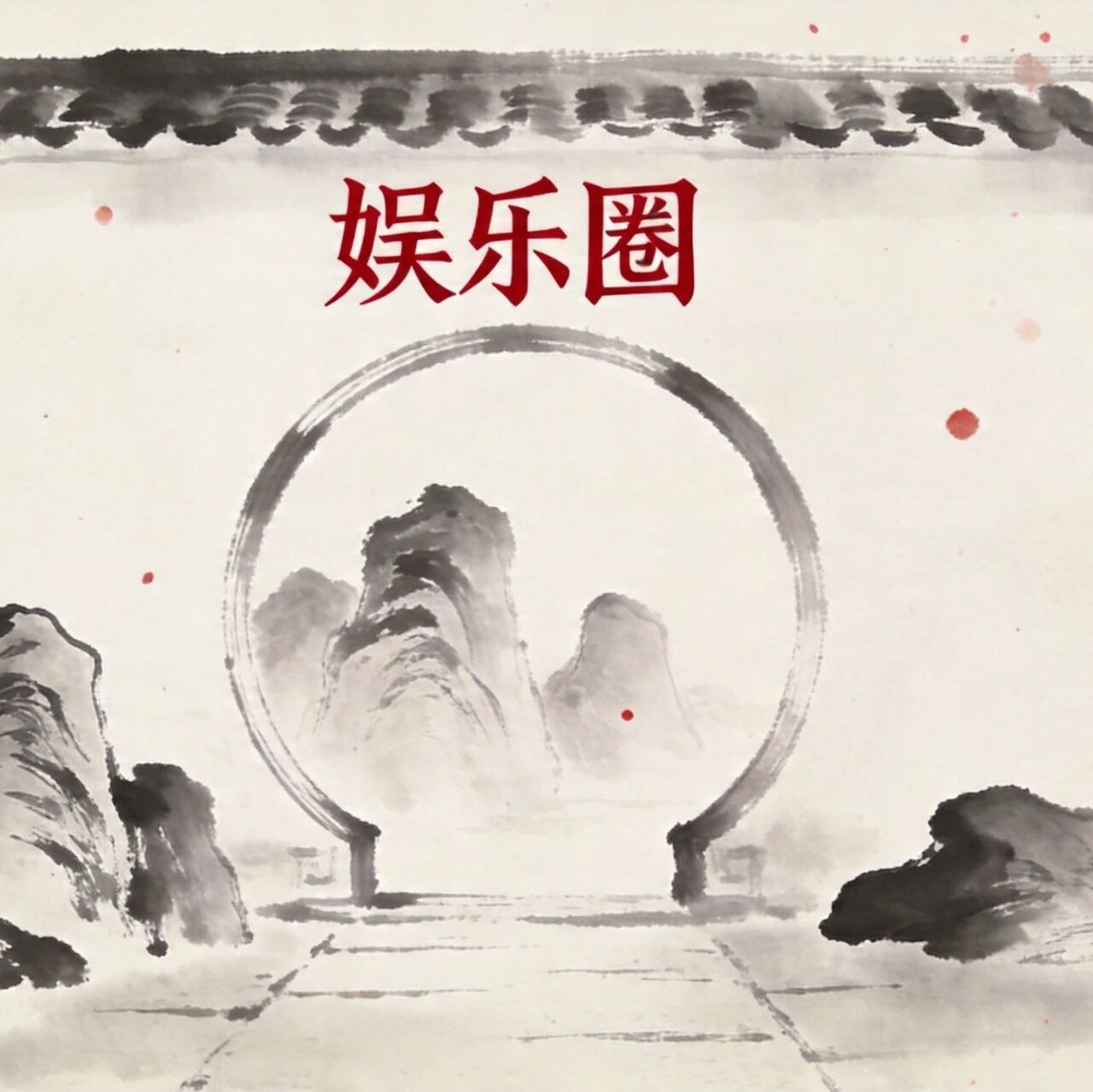 罗志祥被造谣猝死!本人火速官宣演唱会打脸造谣者