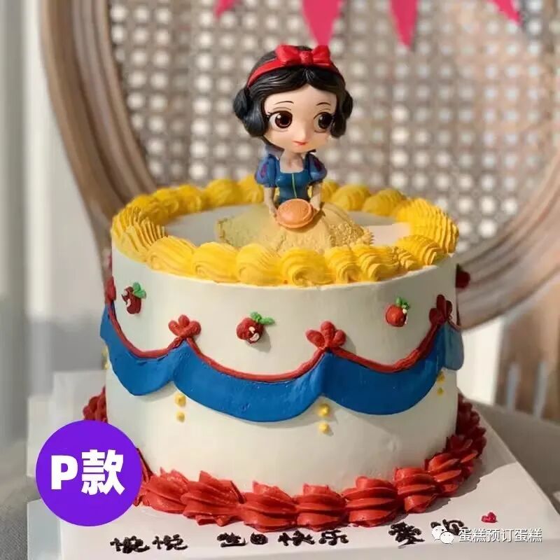 寸蛋糕是直径还是半径_15cm的蛋糕是几寸_寸蛋糕是几厘米