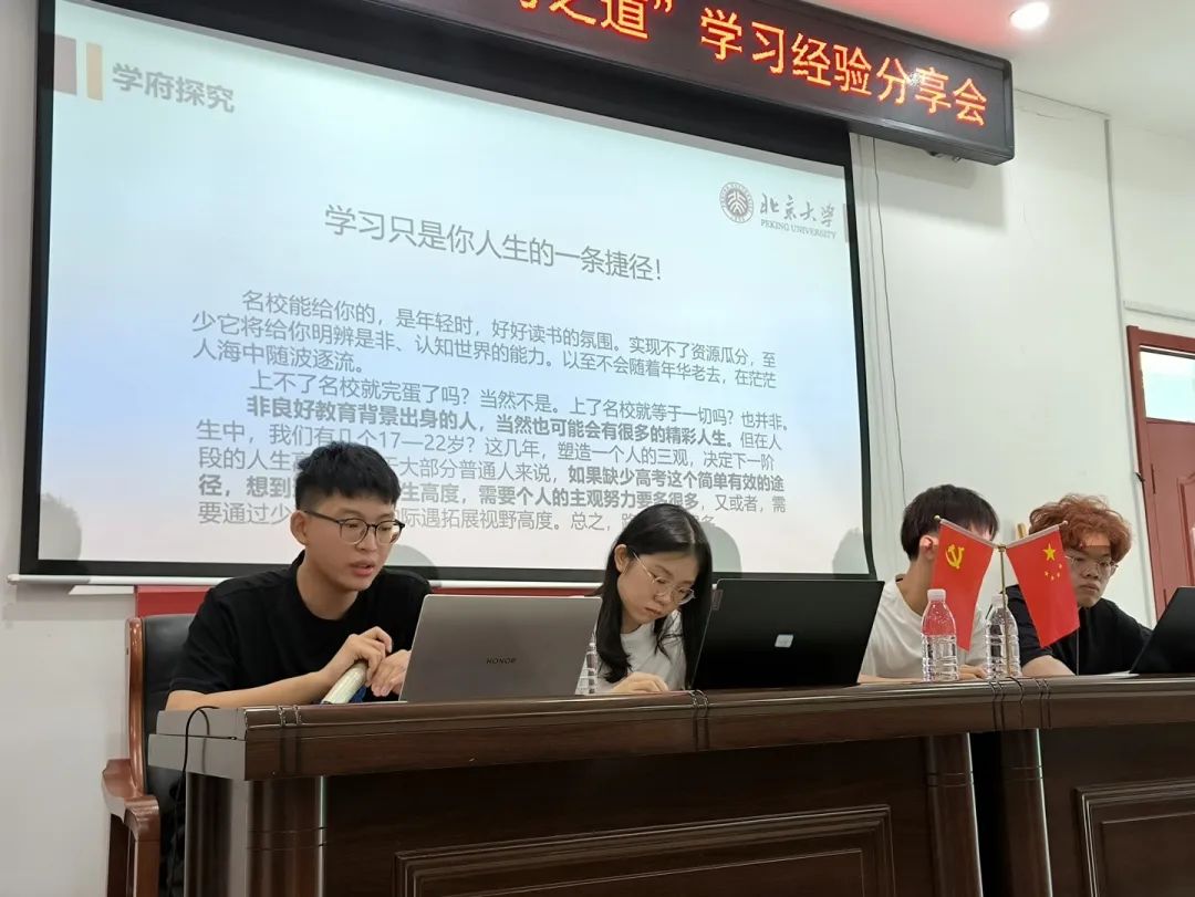 优质经验分享活动_天津肿瘤优质护理经验汇报_童装实体店经验分享